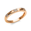 Material: rotgold – Ring 14 kt RG