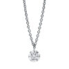 Material: weissgold – Collier Dancing Diamond