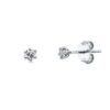 Material: weissgold – Ohrstecker Solitaire