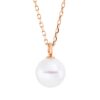 Material: rotgold – Collier Perle