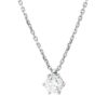Material: weissgold – Collier Solitaire